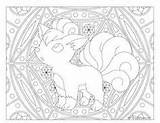 POGO coloring Pages Ideas  Pokemon sketch template