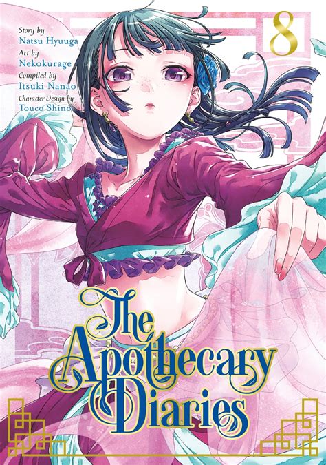 The Apothecary Diaries 08 (Manga) eBook by Natsu Hyuuga - EPUB ...