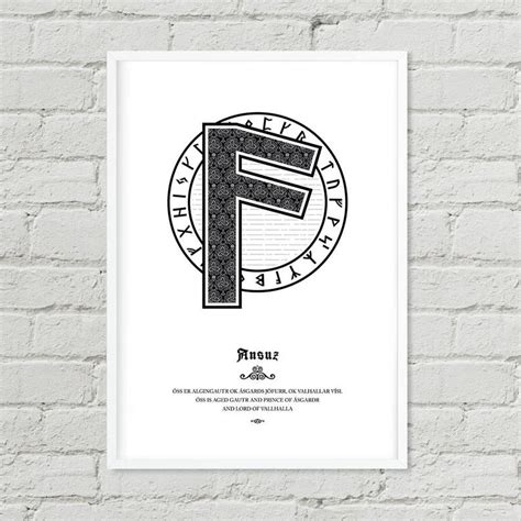 Ansuz, Rune, Wall Art, Black and White Art, Digital Print, Poster, Art ...