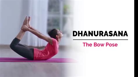 Dhanurasana | Bow Pose | Steps | Benefits | Yogic Fitness - YouTube