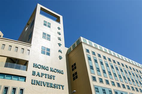 HKBU Campus - Eddy Chow | UI/UX, Digital & Physical Product Designer in HK