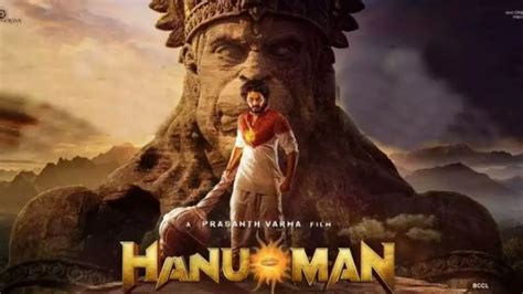 HanuMan review: Theatres turn into temples, reverberate with slogans of ...