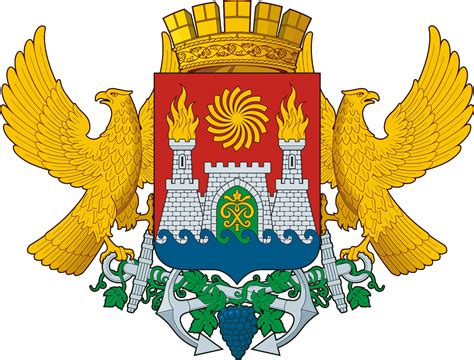 File:Coat of Arms of Makhachkala.png - Wikimedia Commons