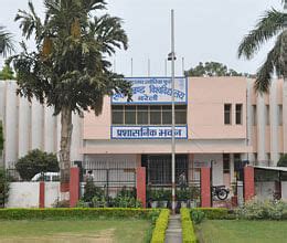 Mahatma Jyotiba Phule Rohilkhand University, Bareilly: Results ...