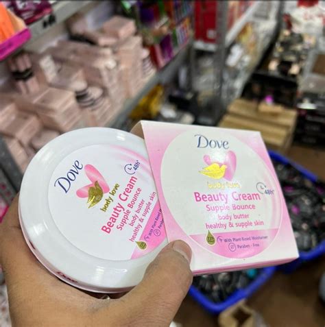 Dove Nourishing Beauty Cream - The Family Enterprise