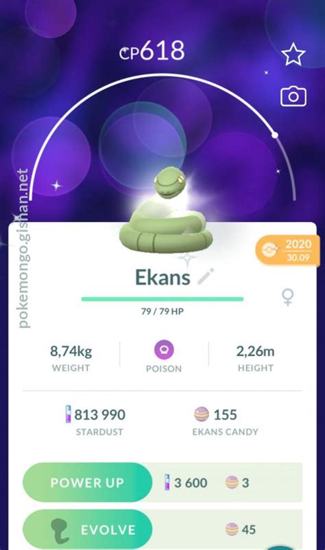 Shiny Ekans - Pokemon Go