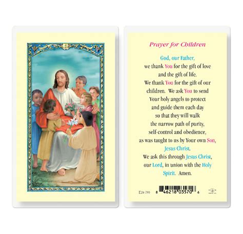 Children's Prayer Laminated Holy Card - 25 Pack - Buy Religious ...