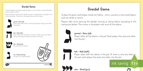 Hanukkah Dreidel Game (Teacher-Made) - Twinkl