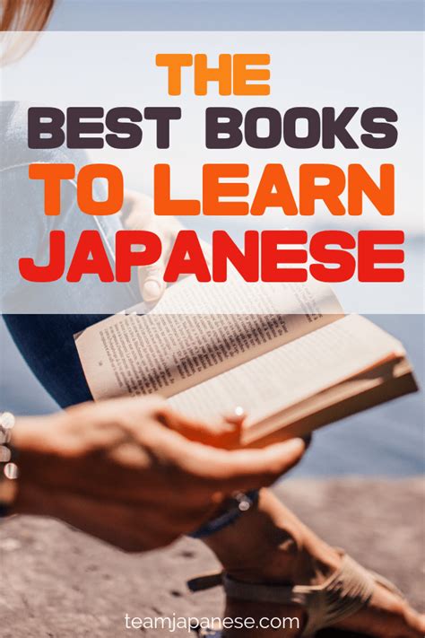 Books On How To Learn Japanese - INFOLEARNERS