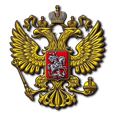 Coat Of Arms Of Russia PNG Pic Clip Art Background - PNG Play