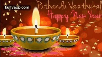 Tamil New Year.Gif GIF - Tamil new year Puthandu Trending - Discover ...