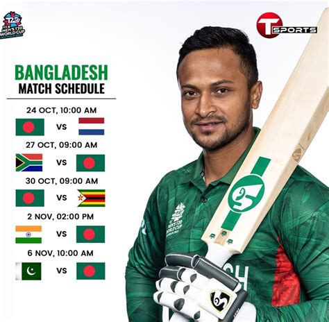 Icc World Cup 2024 Bangladesh Match Schedule - Lyndy Roobbie