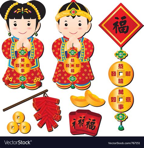 Chinese cartoons Royalty Free Vector Image - VectorStock