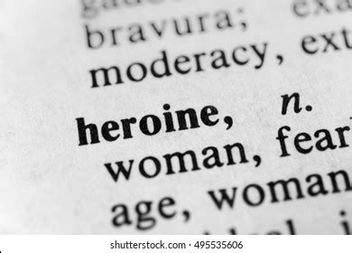 Heroine Stock Photo 495535606 | Shutterstock