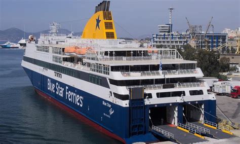 Blue Star Patmos ferry (BLUE STAR FERRIES) | CruiseMapper