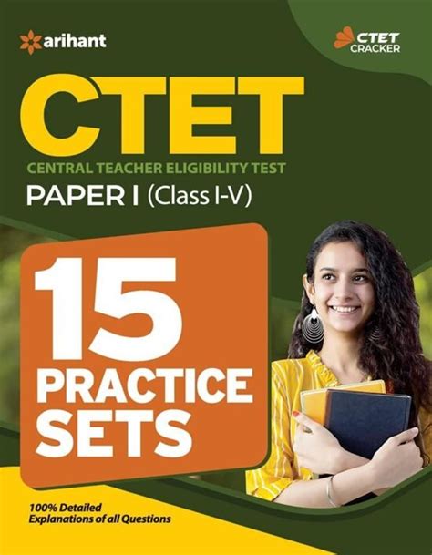 Arihant CTET Paper 1 Practice Sets 2021 For Class 1 To 5 » WishAllBook ...