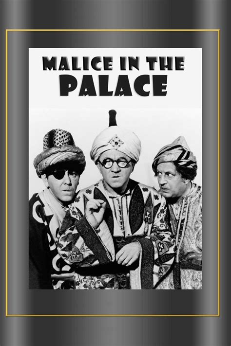 Malice in the Palace Pictures - Rotten Tomatoes