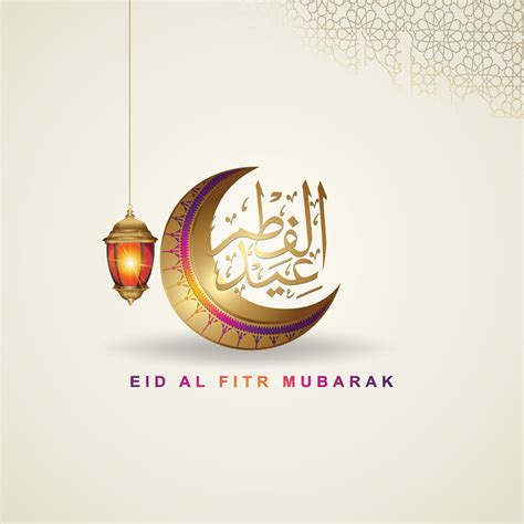 The Ultimate Compilation of Eid Mubarak Images in HD: 4K Quality and Beyond