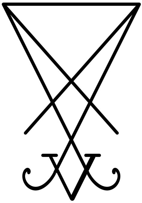 The Sigil of Lucifer (Seal of Satan) | Symbolism Wiki | FANDOM powered ...