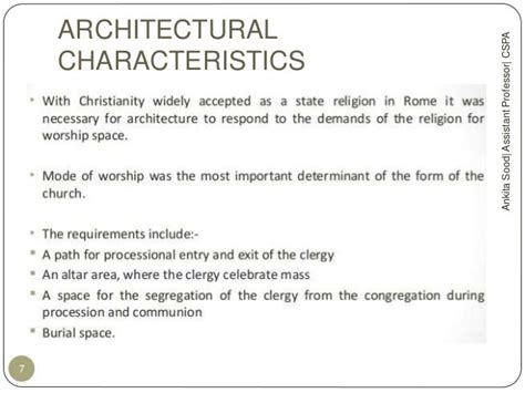 Early Christian Architecture