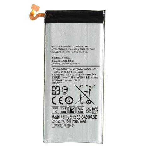 Samsung Galaxy A3 SM-A300 Replacement Battery - Aubattery