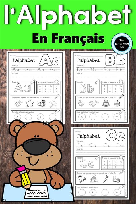 French Alphabet Practice | L’Alphabet Français : Feuilles d’activités ...