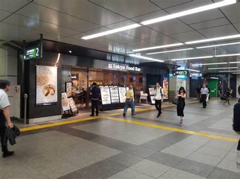 Akihabara Station - Japan Rail Tickets : Japan Rail Tickets