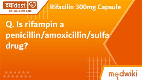 Rifacilin 300mg Capsule - PCI Pharmaceuticals | Buy generic medicines at best price from medical ...