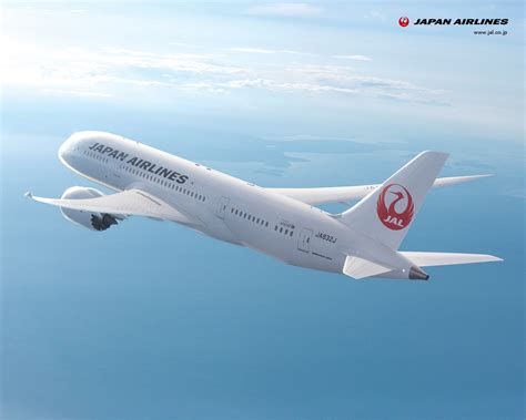 JAL - JAL BOEING 787