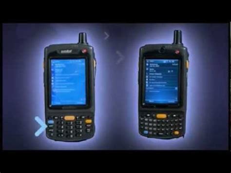 MOTOROLA MC75 HANDHELD SCANNER - YouTube