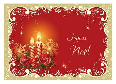 Carte noel gratuites a imprimer - tout degorgement