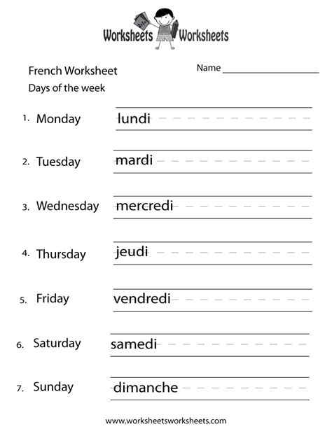 French Alphabet Worksheets Grade 1 | AlphabetWorksheetsFree.com
