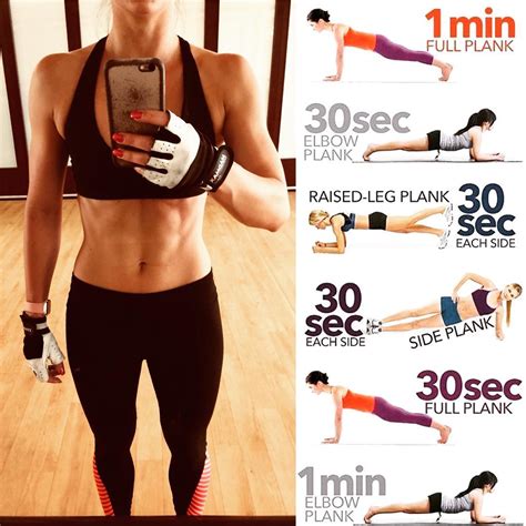 Exemple exercises for ABS