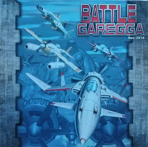 Battle Garegga Rev. 2016 Original Soundtrack | Discogs