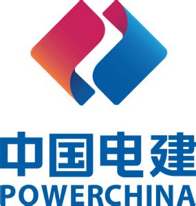 Power China Logo Download png