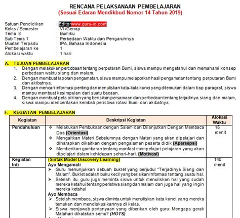 Rpp Kurikulum Merdeka Matematika Kelas 7 Smp Kurikulum Merdeka | Images ...