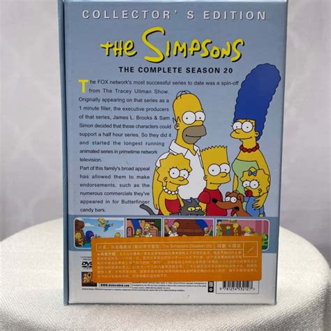 The Simpsons Season 20 ~ Collector's Edition DVD Set(s)