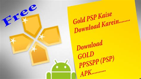 How to download gold psp for android-Free - YouTube