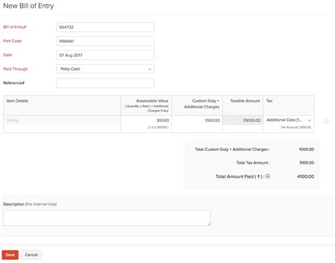 Bill Of Entry Sample