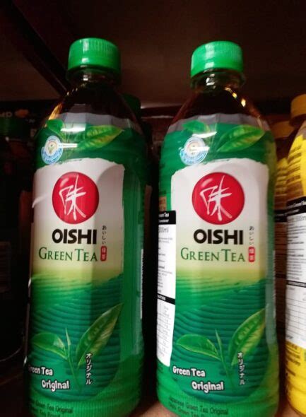 Oishi Green Tea Original - Jessica's Filipino Foods