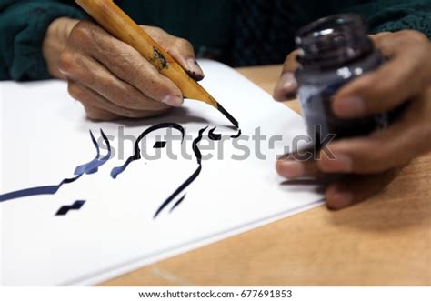 Writing Arabic Images - Search Images on Everypixel