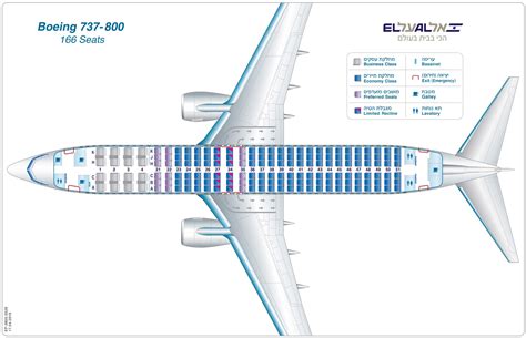 Boeing 737 800 Passenger Seating | My XXX Hot Girl