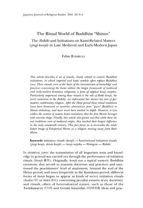 (PDF) The Ritual World of Buddhist "Shinto": The Reikiki and ...