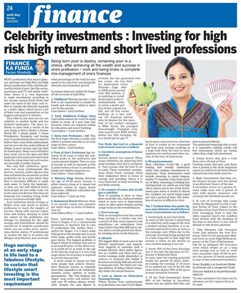 Intelligent Investor: My article in the Mid Day News Paper dated 3rd July 2017 "Celebrity ...