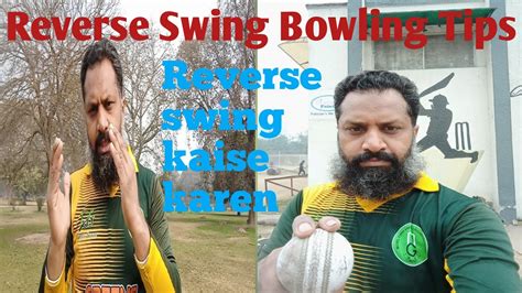 How To Bowl Reverse Swing In Fast Bowling | Reverse Swing Bowling Tips ...