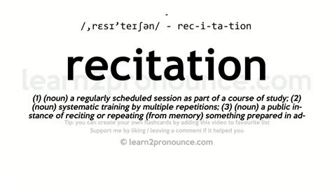 Pronunciation of Recitation | Definition of Recitation - YouTube