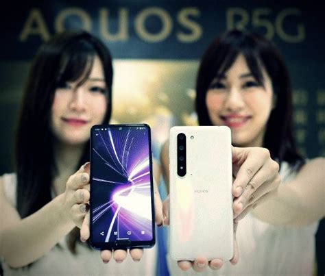 The flagship Sharp Aquos R5G with two bangs officially presented - Task ...