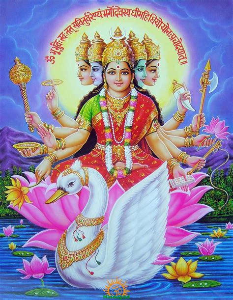 gayatri mata | HinduPad