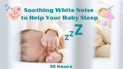 Soothing White Noise to Help Your Baby Sleep Soundly | 10 Hours of ...