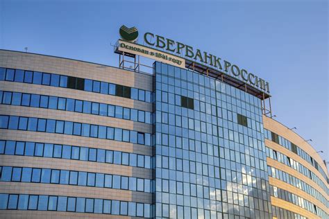 The 6 Biggest Russian Banks (SBER, VTBR)